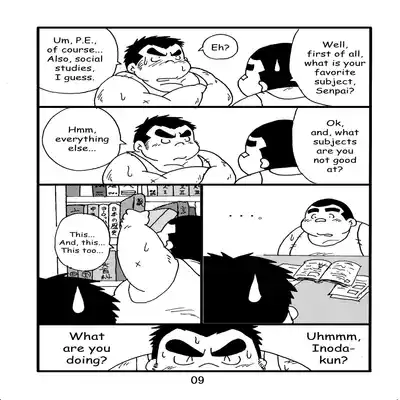 (BOOKET 6) [Kimagure Monja (Various)] Inokuma 2 [English] {Rhyhorn}