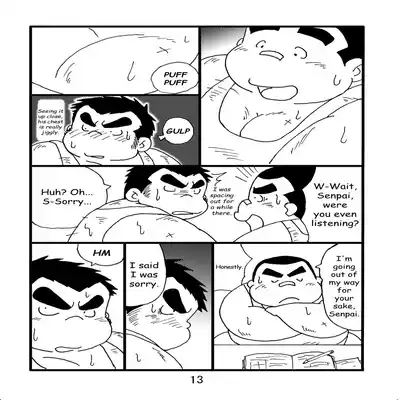 (BOOKET 6) [Kimagure Monja (Various)] Inokuma 2 [English] {Rhyhorn}