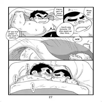 (BOOKET 6) [Kimagure Monja (Various)] Inokuma 2 [English] {Rhyhorn}