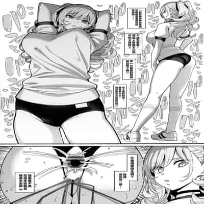 (C102) [Ranshi to Kimi to (santa)] Kanojo Saimin2 [Chinese] [王の木×迪奥的黄金呆毛个人汉化]