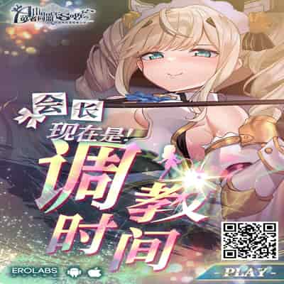 [あ～る工房]友達のお母さんに誘われて・・・[中国翻译]