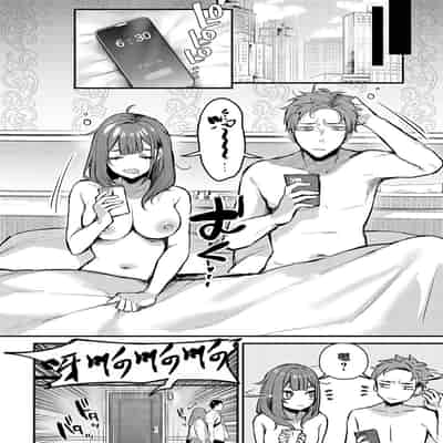 [Danimaru]Mouichido、shitemitai[Chinese][两面包夹汉化组]