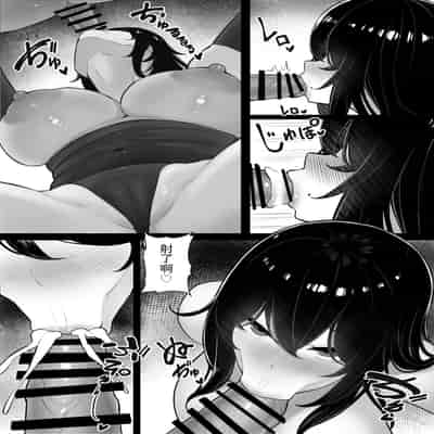 [Kurukuru] Mama-san Hero mo Mesu datta [Chinese]