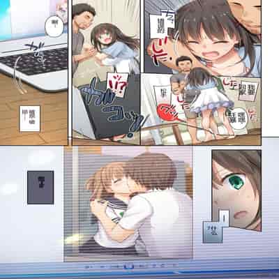 [Digital Lover (Nakajima Yuka)] Kare to no Yakusoku Soushuuhen [Chinese] [Digital]