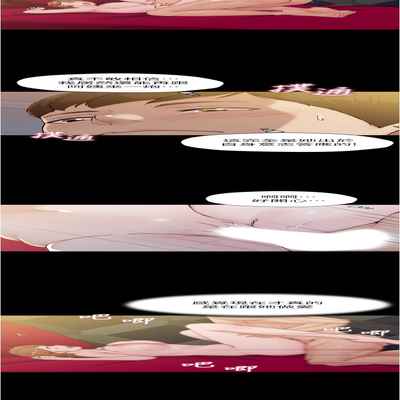 panty note 小褲褲筆記 小裤裤笔记 01-35 连载中