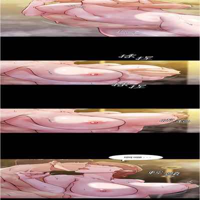 panty note 小褲褲筆記 小裤裤笔记 01-35 连载中