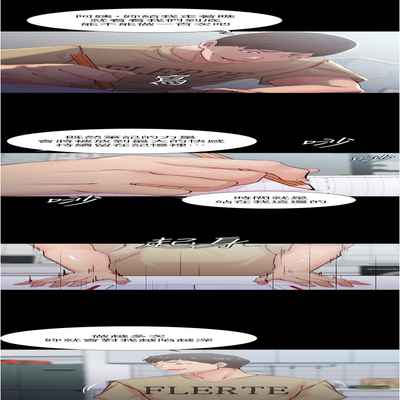 panty note 小褲褲筆記 小裤裤笔记 01-35 连载中