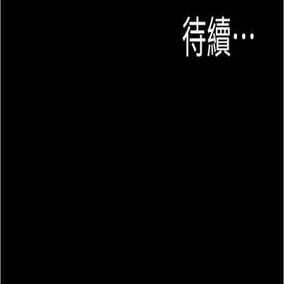 panty note 小褲褲筆記 小裤裤笔记 01-35 连载中