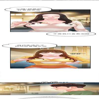女神寫真 26-27話