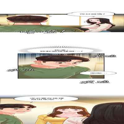 女神寫真 26-27話