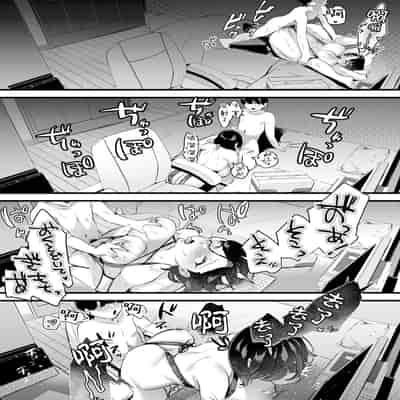 [Hatake no Oniku (Minamoto)] Batsu Ichi Ko Mochi Kouhen [Chinese] [菩薩救贖教個人漢化] [Digital]