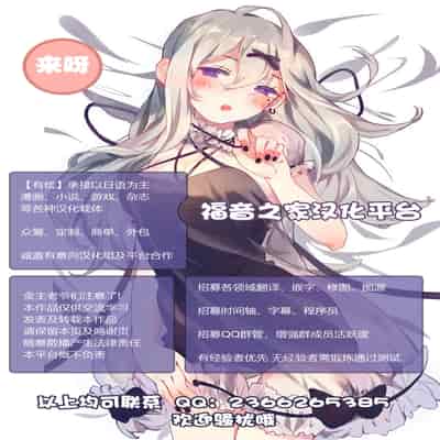 [B-Kyuu Site (bkyu)] B-Kyuu Manga 7 (Final Fantasy VII) [Chinese] [不可视汉化]