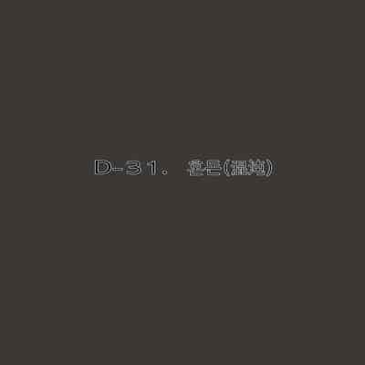 [laliberte] DUAL LOVE PART 1 [最爱福瑞汉化组]