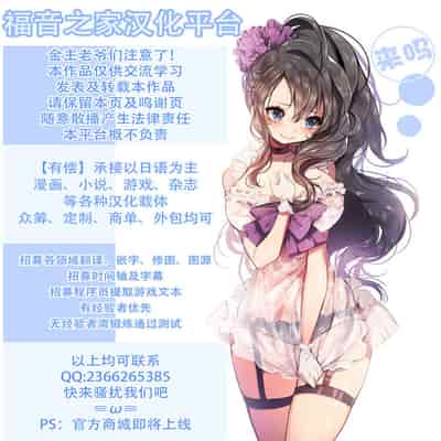 [Jikomankitsu (WTwinMkII2nd)] Darkness true LOVE (Kono Subarashii Sekai ni Syukufuku o!) [Digital] [Chinese] [不可视汉化]