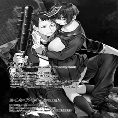  [Yolki Palki (Rororogi Mogera)] トイレの地味子とお迎えの獄卒 [Chinese] [牛肝菌汉化] [DL版]