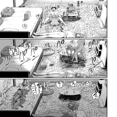 [Yoshimura Tatsumaki] Invite! SEX-darake no Shima desu ga Nani ka 歡迎蒞臨！SEX無限制之島到底是怎樣？ [Chinese] [Digital]