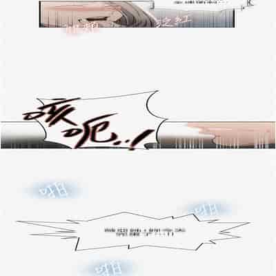 [韩漫] 秘密教学 The Class Of The Secret 181-196 (四)[中文][连载中]
