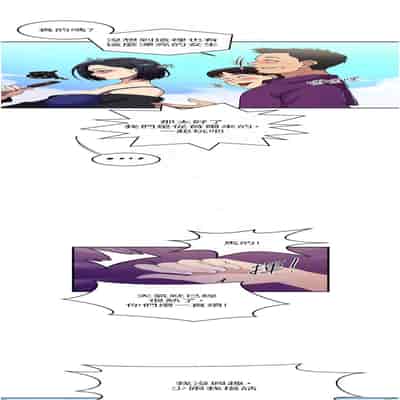 [韩漫] 秘密教学 The Class Of The Secret 181-196 (四)[中文][连载中]