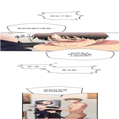 [韩漫] 秘密教学 The Class Of The Secret 181-196 (四)[中文][连载中]