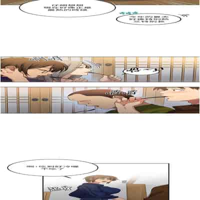 [韩漫] 秘密教学 The Class Of The Secret 181-196 (四)[中文][连载中]