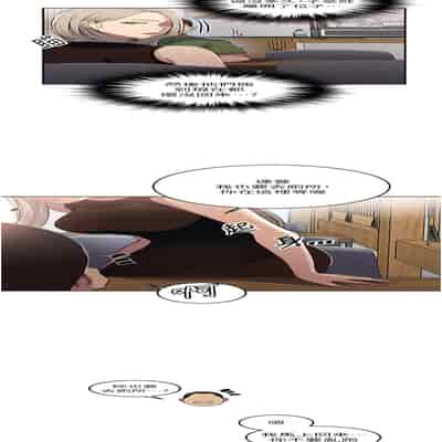 [韩漫] 秘密教学 The Class Of The Secret 181-196 (四)[中文][连载中]