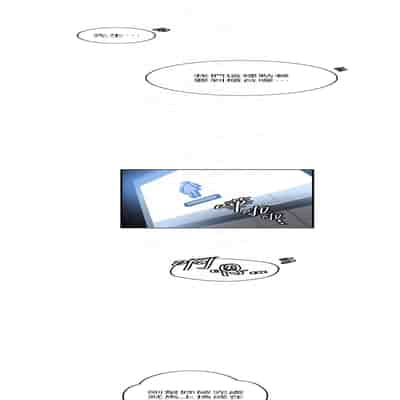 [韩漫] 秘密教学 The Class Of The Secret 181-196 (四)[中文][连载中]