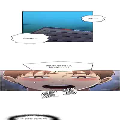 [韩漫] 秘密教学 The Class Of The Secret 181-196 (四)[中文][连载中]