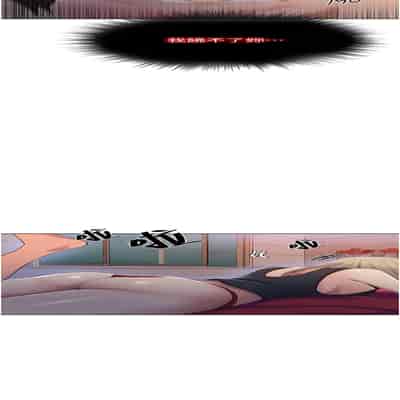[韩漫] 秘密教学 The Class Of The Secret 181-196 (四)[中文][连载中]