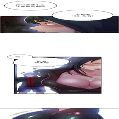 [韩漫] 秘密教学 The Class Of The Secret 181-196 (四)[中文][连载中]
