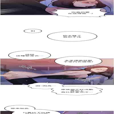 [韩漫] 秘密教学 The Class Of The Secret 181-196 (四)[中文][连载中]