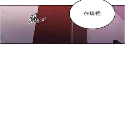 [韩漫] 秘密教学 The Class Of The Secret 181-196 (四)[中文][连载中]