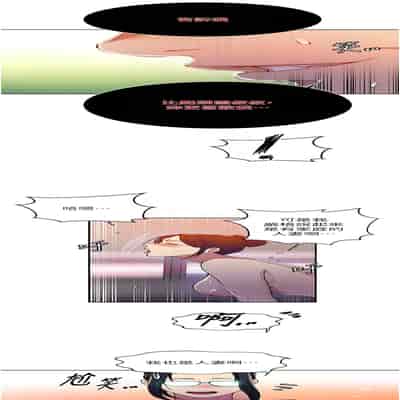 [韩漫] 秘密教学 The Class Of The Secret 181-196 (四)[中文][连载中]