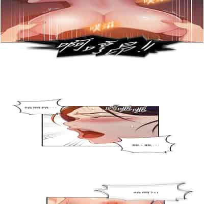 [韩漫] 秘密教学 The Class Of The Secret 181-196 (四)[中文][连载中]