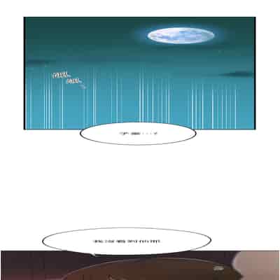 [韩漫] 秘密教学 The Class Of The Secret 181-196 (四)[中文][连载中]