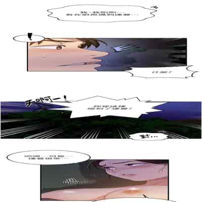 [韩漫] 秘密教学 The Class Of The Secret 181-196 (四)[中文][连载中]