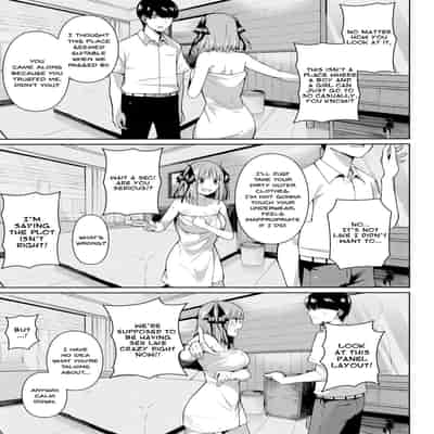 (C97) [Bad Mushrooms (Chicke III, 4why)] Nibun no Yuudou Half Seduction (Gotoubun no Hanayome) [English]