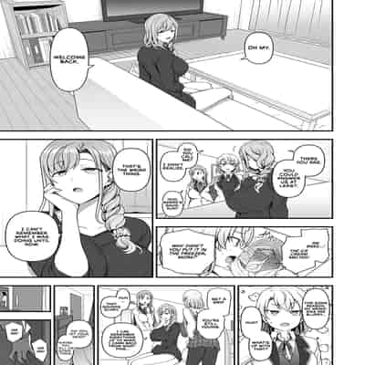 [Aiue Oka] Family Control Ch 1 (COMIC ExE 29) [English] [RedLantern] [Digital]