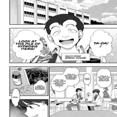 [Aiue Oka] Family Control Ch 1 (COMIC ExE 29) [English] [RedLantern] [Digital]