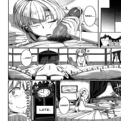[Fue] Inma no Mikata! Succubi's Supporter! [English] [biribiri, Hennojin] [Decensored]