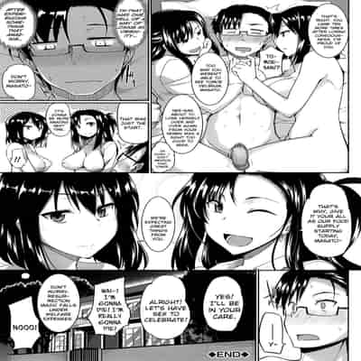 [Fue] Inma no Mikata! Succubi's Supporter! [English] [biribiri, Hennojin] [Decensored]