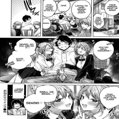 [kakao] Onedari Twins (Shiko Splash) [English]