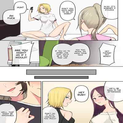 [Nori5rou] Imaizumin-chi wa Douyara Gal no Tamariba ni Natteru Rashii 3 [English] [Tamamo] [Digital]