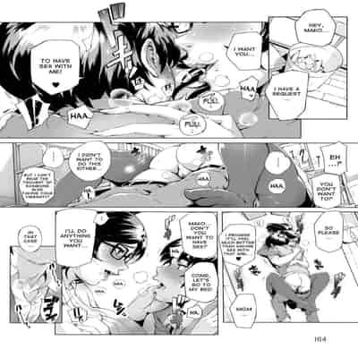 [Oltlo] Torokase Orgasm [English] [Decensored] [Digital]