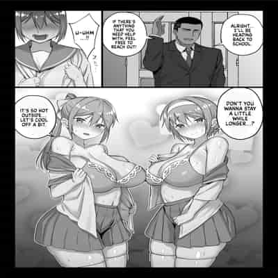 [Shiroganean (Chinpan)] Zen Mesuana wa Ore no Mono ~Sekaiichi Tsuyoi Osu no Nichijou~ [English] {Hennojin} [Digital]