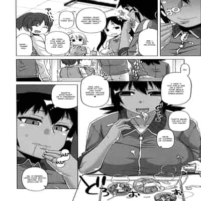 [Takatsu] Ou-sama Appli - King App [English]