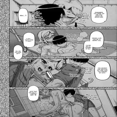 [Takatsu] Ou-sama Appli - King App [English]