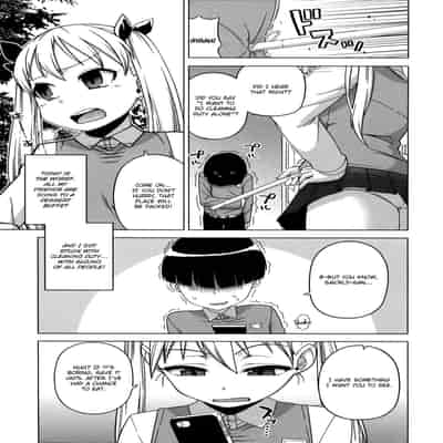 [Takatsu] Ou-sama Appli - King App [English]