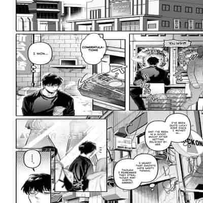 [Yolki Palki (Rororogi Mogera)] Lady K & The Sick Man Extras [English] [LunaticSeibah]
