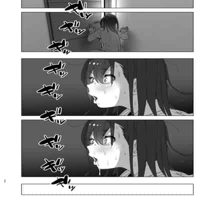 [Supe (Nakani)] Onii-chan no Koto ga Daisuki!! na Imouto no Hanashi 最喜欢哥哥的妹妹的故事 [Chinese] [暴碧汉化组] [Digital]