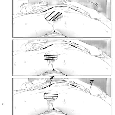 [Supe (Nakani)] Onii-chan no Koto ga Daisuki!! na Imouto no Hanashi 最喜欢哥哥的妹妹的故事 [Chinese] [暴碧汉化组] [Digital]